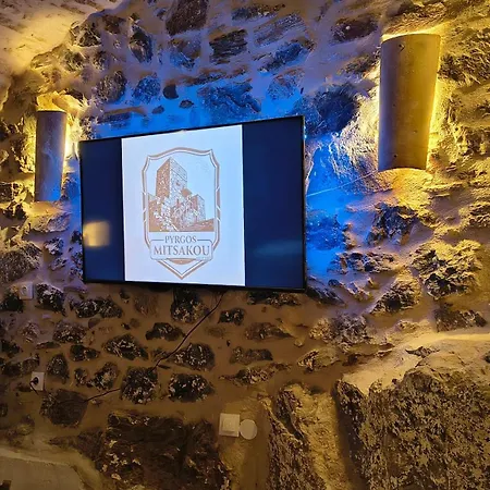 Vakantiehuis Pyrgos Mitsakou 2 Vathia